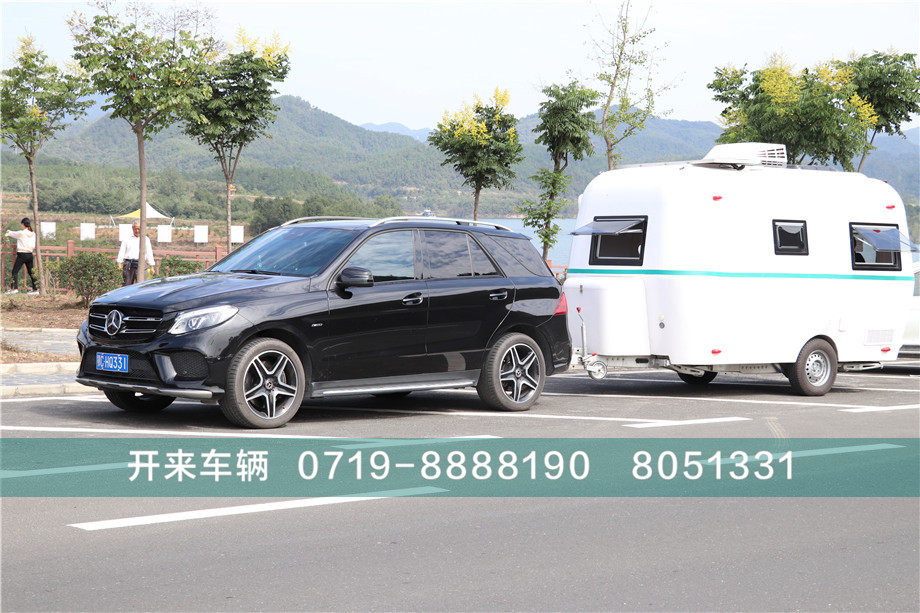 拖挂上路
