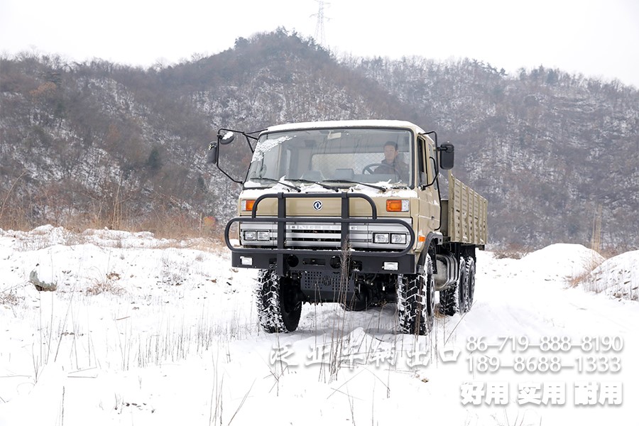 东风六驱,东风6x6,越野专用车,东风大马力越野卡车,越野卡车出口厂家