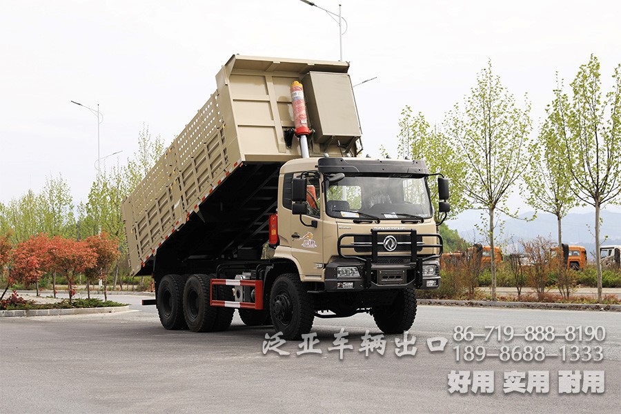 全驱自卸车，三桥自卸车，东风自卸车，东风六驱，后八轮自卸车，东风6×6，东风越野卡车，六驱自卸车，东风后八轮，后八轮卡车，全驱后八轮